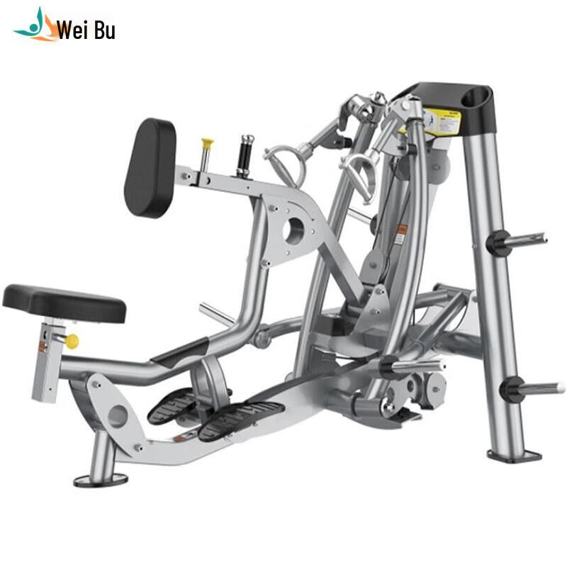 Weibu Commercial Gym Linkage Strength Training Equipment