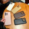 Чехол для телефона iPhone 16 с мелкой перфорацией, имитирующий кожу, однотонный, с текстурой кожи, для Apple 17promax, полноразмерный, противоударный.