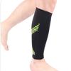 1 PCS Protect Cover Compression Calf Sleeve Calf Protection Shin Guard New Leg Sleeve  Unisex