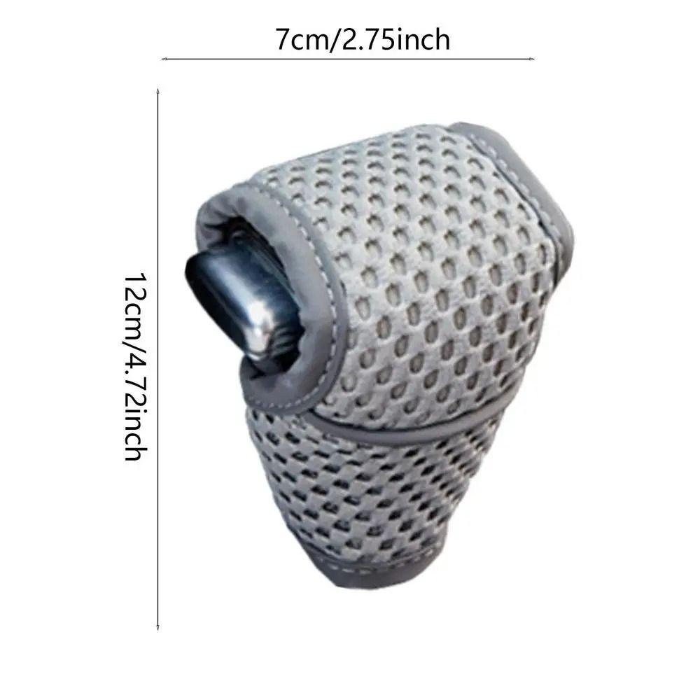 Universal Car Shift Knob Cover Non Slip Grip Handle Protective Covers Solid Color Car Handbrake Cove Car Interior Accessories
