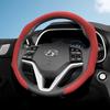 RTAI1 Подходит для Hyundai, Чехол на руль из перфорированной кожи, Нескользящий, Впитывающий пот, Дышащий, Интегрированный защитный чехол, Elantra N So