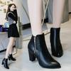 Fashion 2025 New Autumn Ladies Boot Coarse Heeled Outdoor Nonslip Shoe Retro Zipper Fashion Boots Comfort Casual Women's Shoes