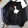 Толстовки с принтом Смешная толстовка с капюшоном Новинка Оверсайз Топы Harajuku Hat Rope Hoodie