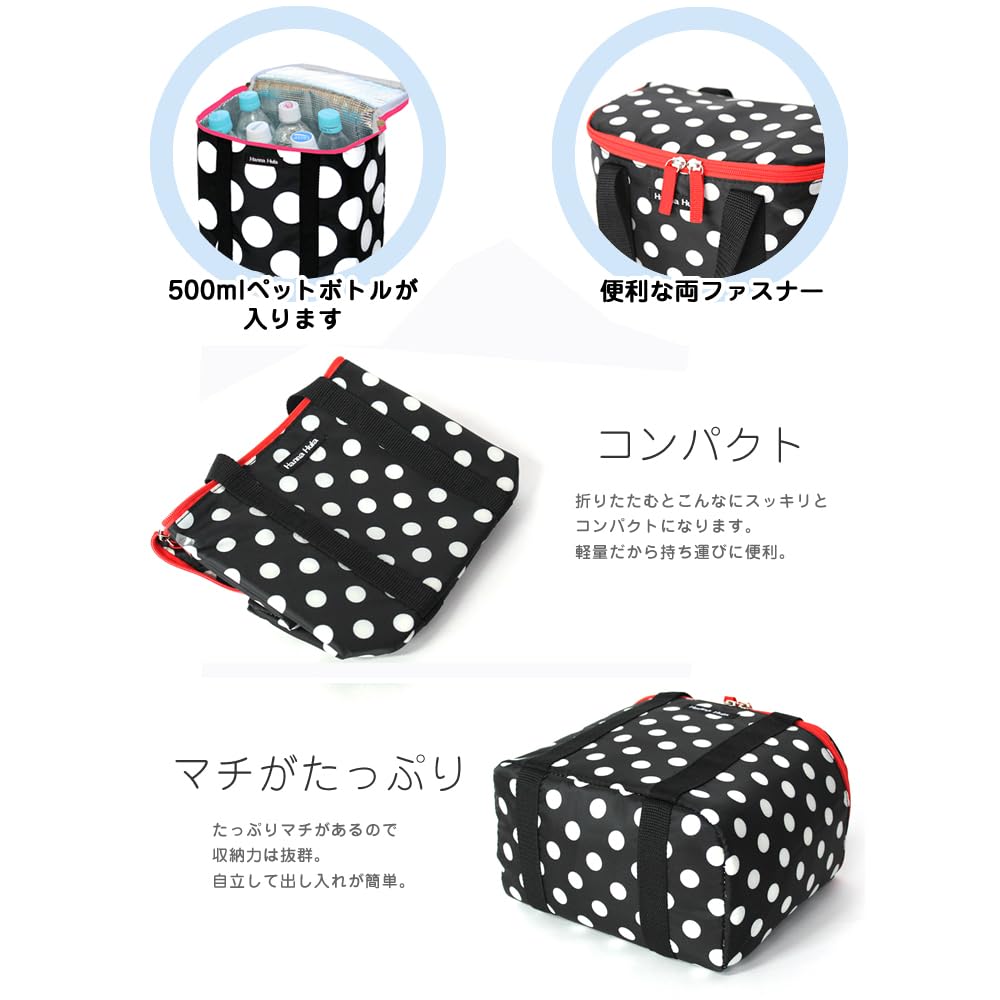 Ханна Хула Сумка-холодильник для питомцев Пузырь