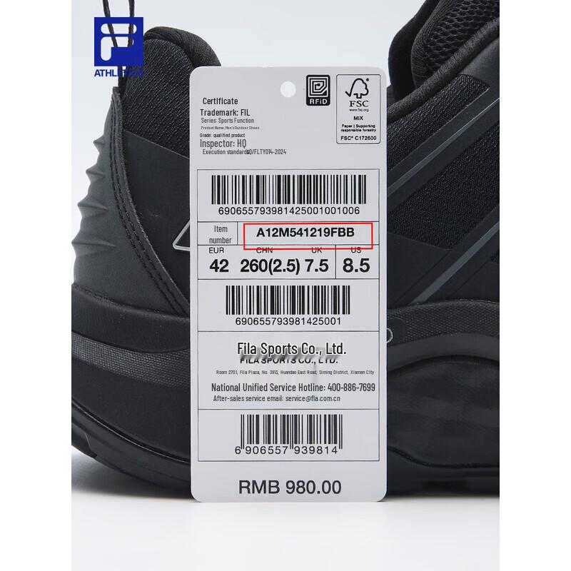 Fila Мужские зимние кроссовки для трейлраннинга Snow Wolf 2+