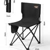 ZISIZ Outdoor Folding Camping Chair