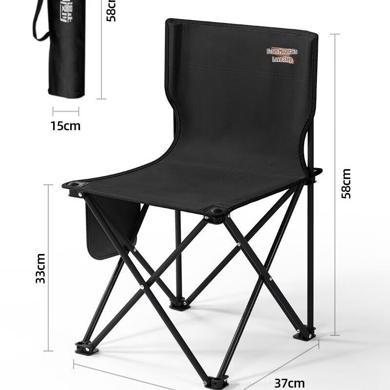 ZISIZ Outdoor Folding Camping Chair