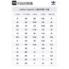 Adidas Originals Retropy F2 Kids' Casual Shoes Pre school JR7991