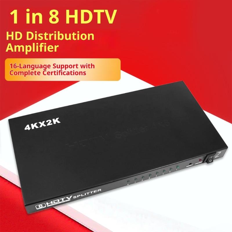 1x8 HDTV Распределительный усилитель с выходом в разрешении 4K60Hz Интеллектуальное переключение для игровых консолей и ПК