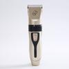 USB Rechargeable Electric Pet Hair Clipper: Dog & Cat Shaver