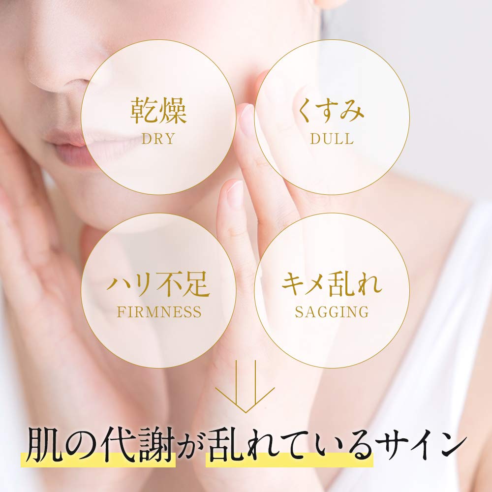 [Официальный] Сыворотка Deep Serum 30 мл Сыворотка для красоты Уход за кожей для сухой кожи и тусклости Содержит Эвглену