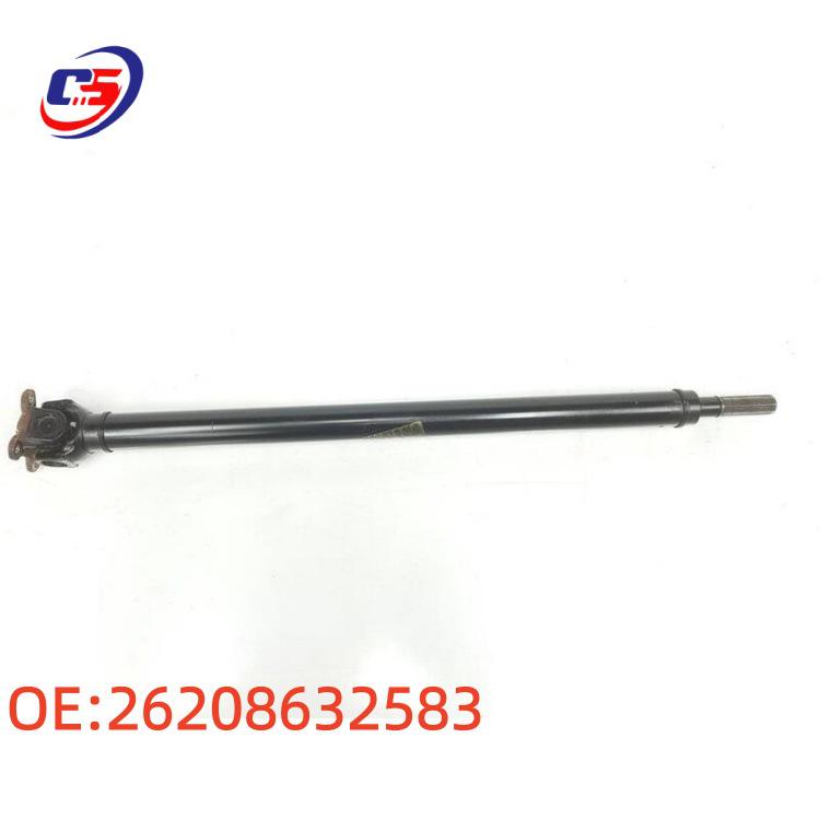Высококачественный карданный вал, совместимый с BMW G30/G01 26208632583