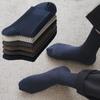 5/10 Pairs Men's Vertical Striped Cotton Socks Mid-calf Breathable Socks Business Sports Socks
