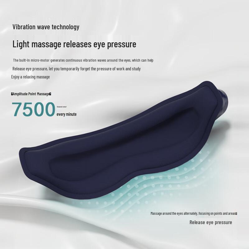 Hyundai AY-Y01 Eye Massager