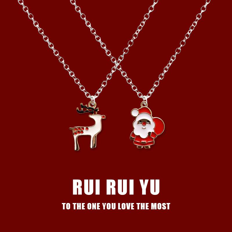 RUI RUI YU рождественские украшения кулон ожерелье для женщин мужчин подруга пара любовник ювелирные изделия подарок