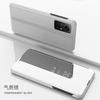 Чехол для Redmi Note 12S Зеркальный кожаный Smart Flip Stand Чехол для телефона для Xiaomi Redmi Note 12S Note12S Противоударная задняя крышка