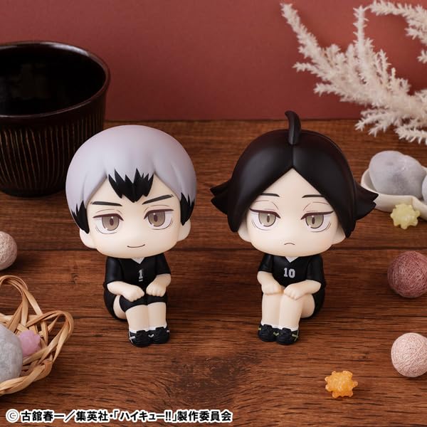 Рукаппу Кадоно Ринтаро Полная Фигурка в Униформе Haikyu!! Вер.