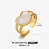 Stainless Steel White Dripping Oil Opened Ring for Women Square Vintage Gold Color Geometric Adjustable Finger Ring Jewelry