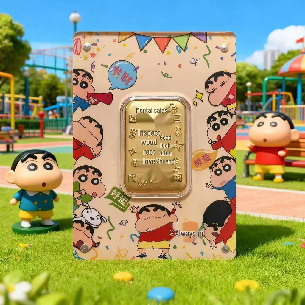 Магнит на холодильник - Игривая фигурка из чистого золота 999 пробы - Идеальный подарок на Новый год, День рождения, Рождество и Праздник Весны