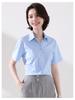 Summer New Solid Color Lapel Women's Shirt