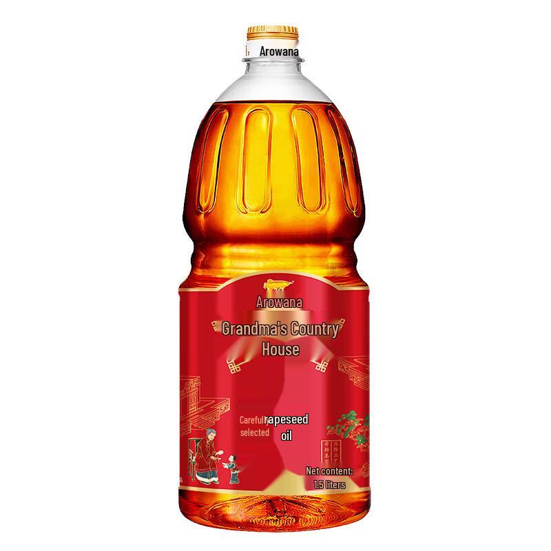 Arowana Grandma's Hometown 1.5L Pressed Rapeseed Oil