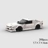 Классическая Speed Silvia S14 Городская модель MOC Идеи для сборки моделей гоночных автомобилей Super Race F1 Техническое транспортное средство кубик Рождественский подарок