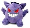 BANPRESTO Pokemon I LOVE GANGAR Gengar Huge Stuffed Toy