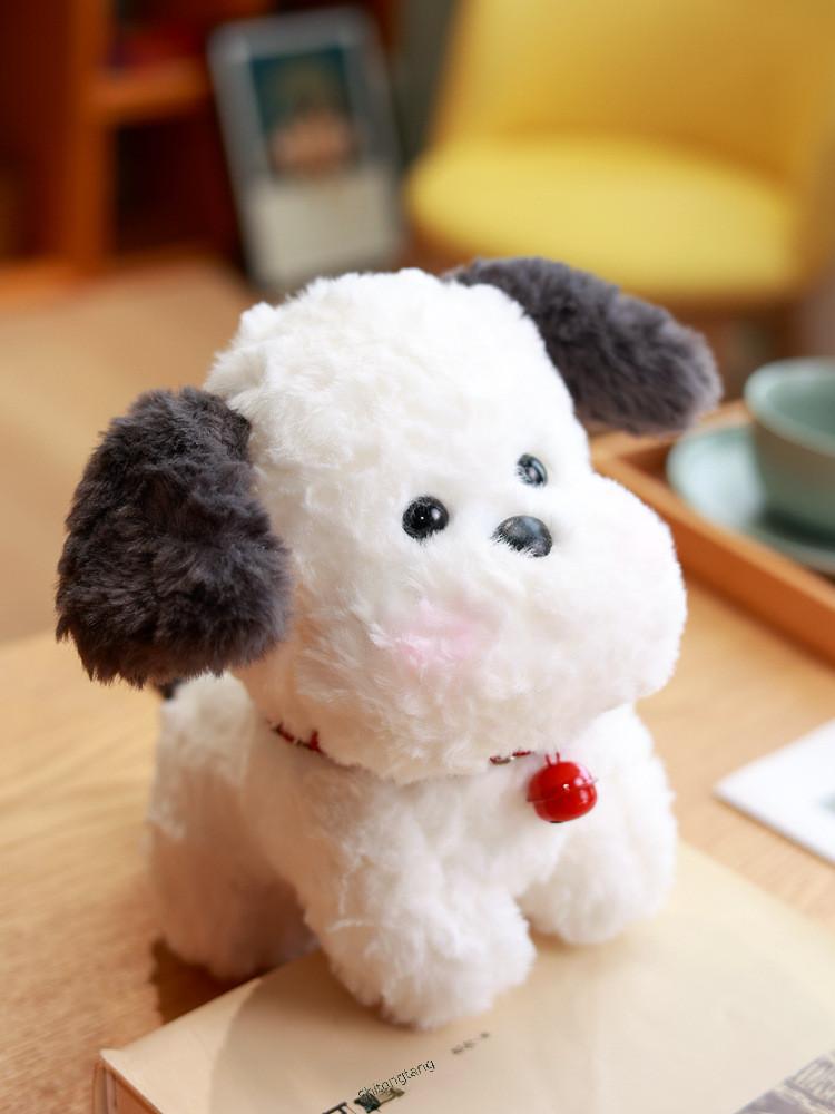 Plush Cute Puppy Toy Cartoon Animal Soft Fill Doll Children Festival Gift