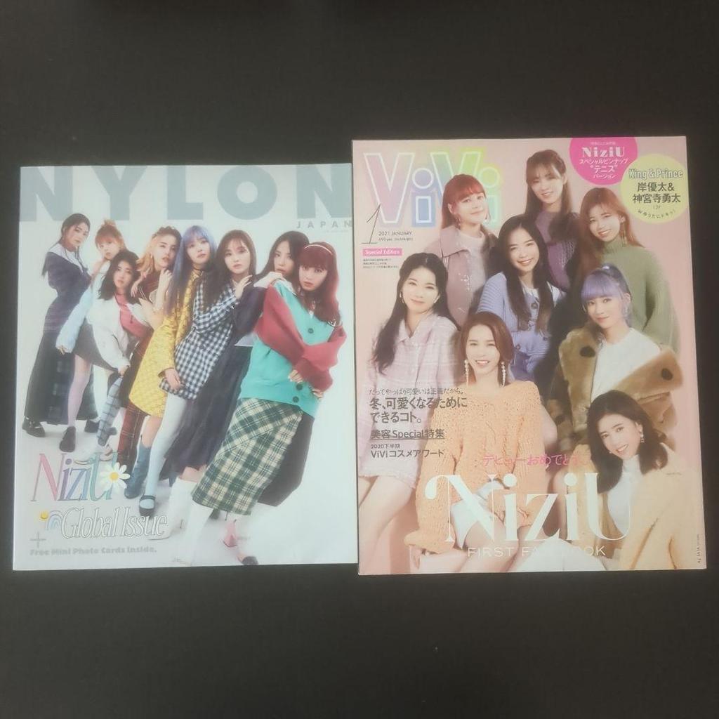 [USED] NiziU CD bulk sale