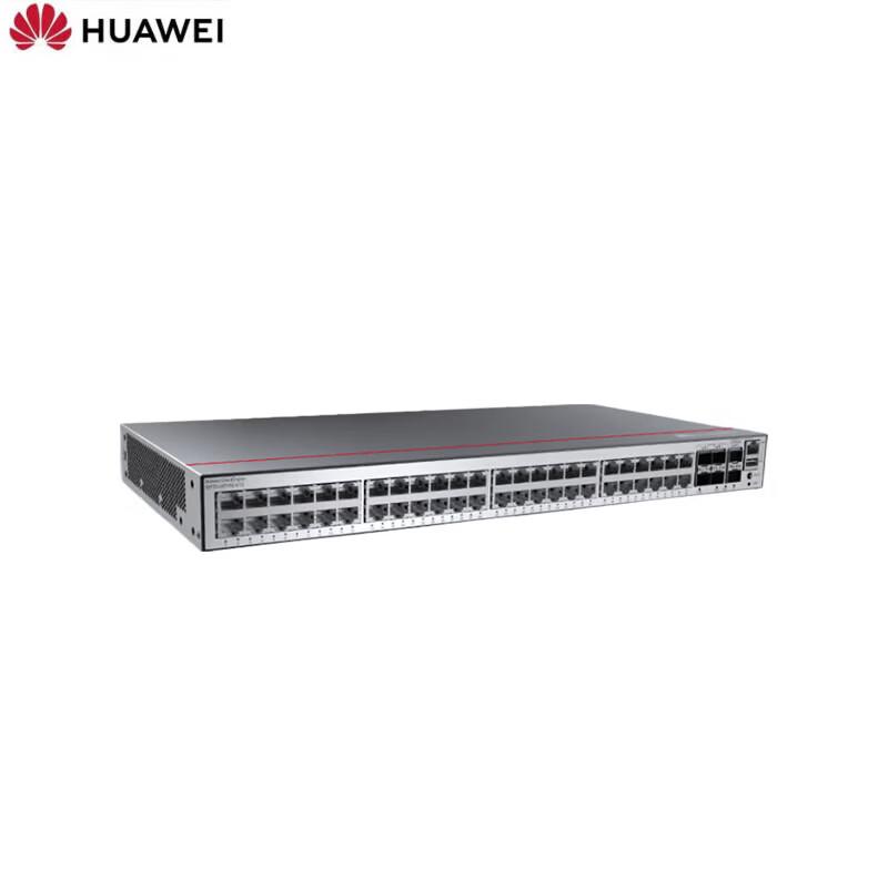 Huawei S5735-L48T4XE-A-V2 Gigabit Ethernet Switch (CN version)