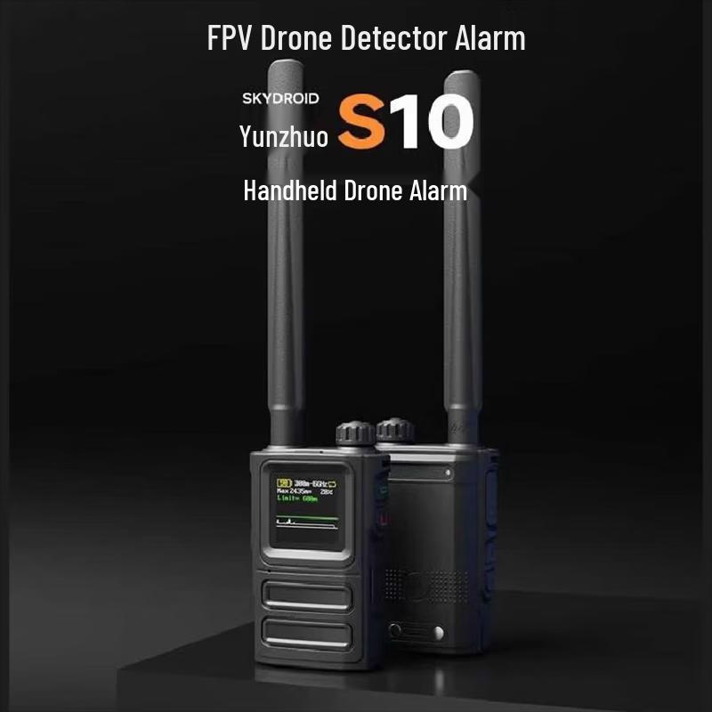 YunZhuo Professional Drone & FPV Systems