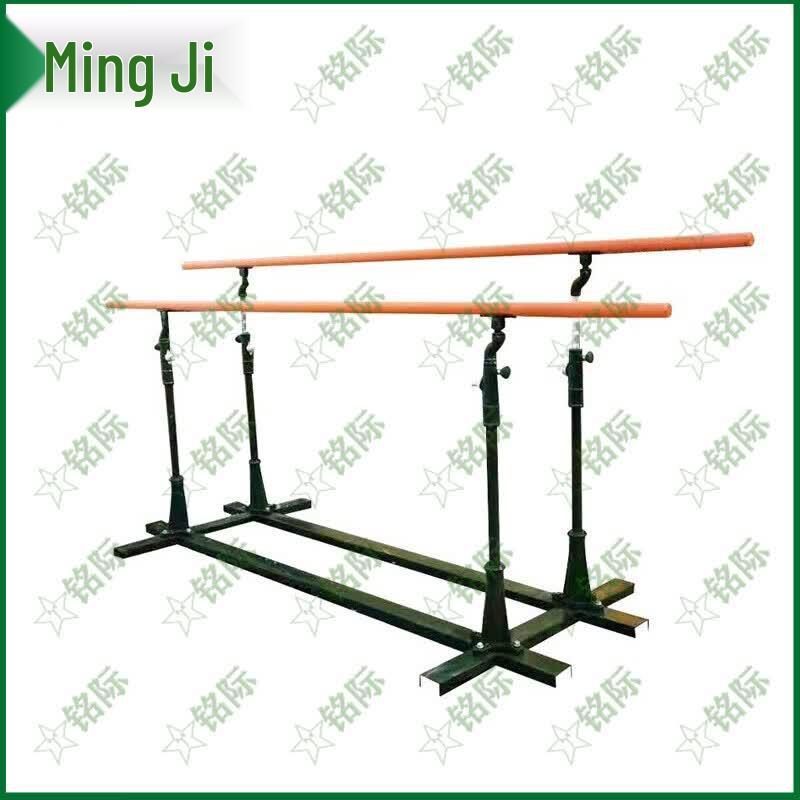 Mingji 145KG Adjustable Portable Parallel Bars