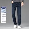 FAPAI.EC Мужские выстиранные джинсы деним в стиле бизнес-кэжуал
