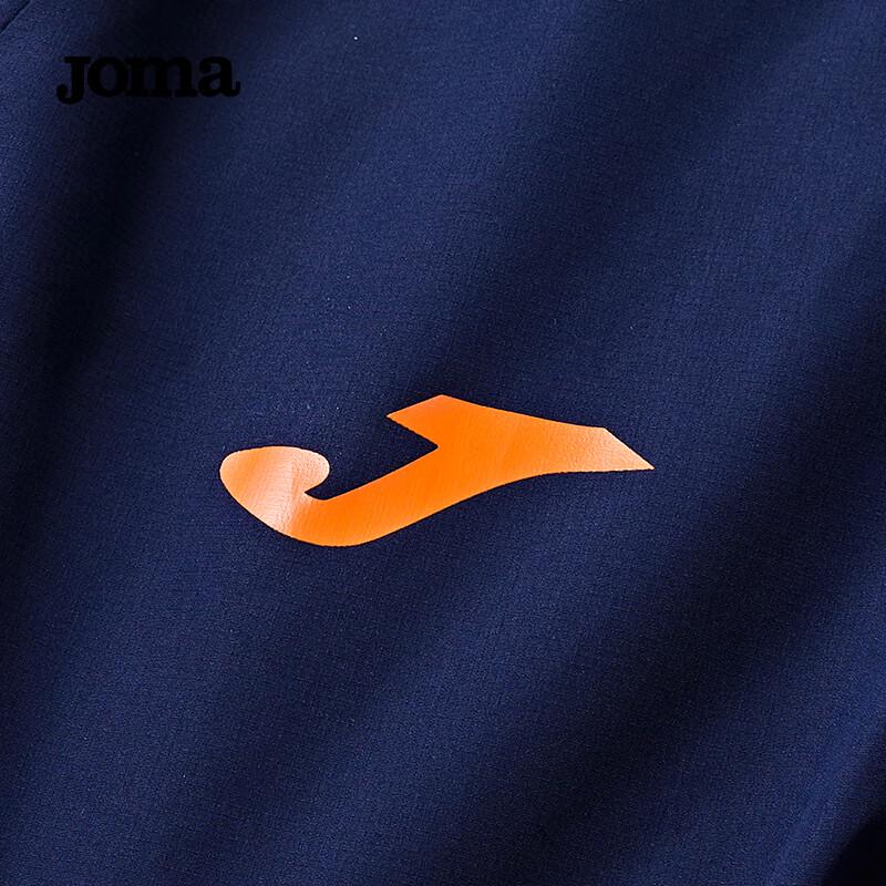 Joma Унисекс Детская ветрозащитная куртка с капюшоном