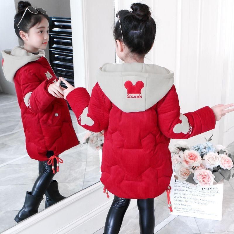 Girls' Mid-Length Cotton-Padded Jacket  Winter Thickened Casual Outerwear for Kids