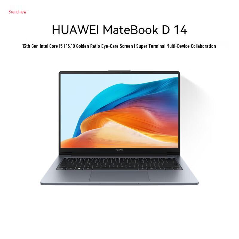 Huawei Ноутбук MateBook D 14 13-го поколения с процессором Intel Core i5 (Китайская версия)