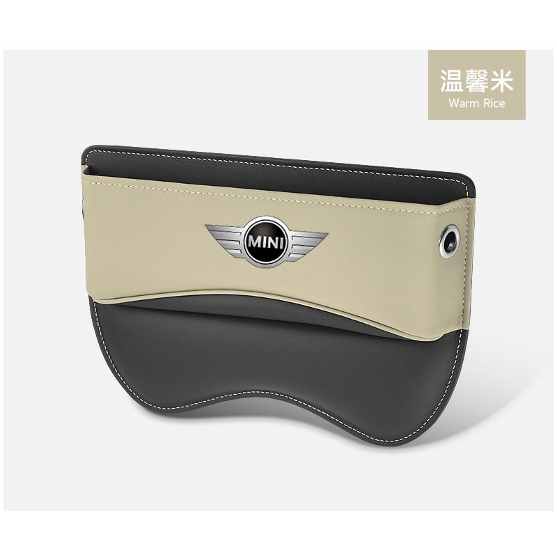 Car Seat Organizer Suede Leather Crevice Storage Box Car Accessories for MINI JCW COUPE CLUBMAN CABRIO COOPER
