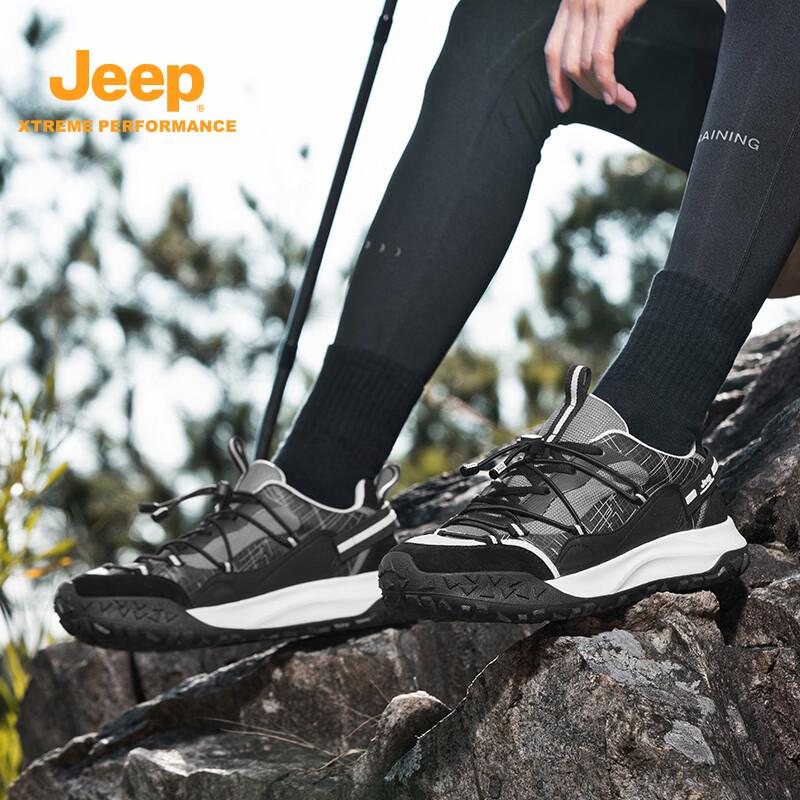 Jeep Мужские дышащие низкие походные ботинки