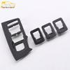 17 Model Tiguan L Power Window Switch Decorative Frame
