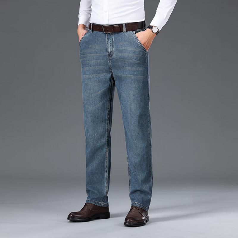 Мужские эластичные джинсы Yiliteng свободного прямого кроя