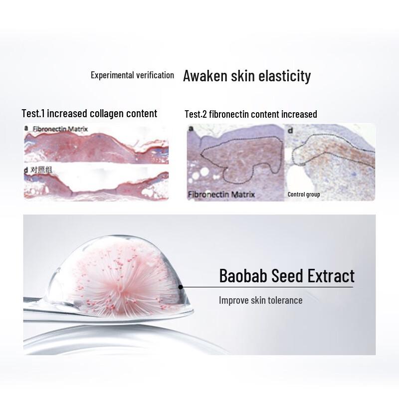 Biohyalux Hyaluronic Acid Rejuvenating Ampoule Serum