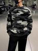 Korean Camouflage Round Neck Sweater: 2025 Autumn/Winter Men's Casual Knitwear Fashion.