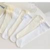 1 Pair Sweet Summer Thin Calf Sock for Kids Girl White Beige Color Bow Ruffle Children's Sock Cute Mesh Hollow Breathable Sock