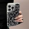 Позолоченный чехол для мобильного телефона Apple 16promax для IPhone17 Гальваническое покрытие 13/14 Бабочка 15 Высококлассный для Huawei