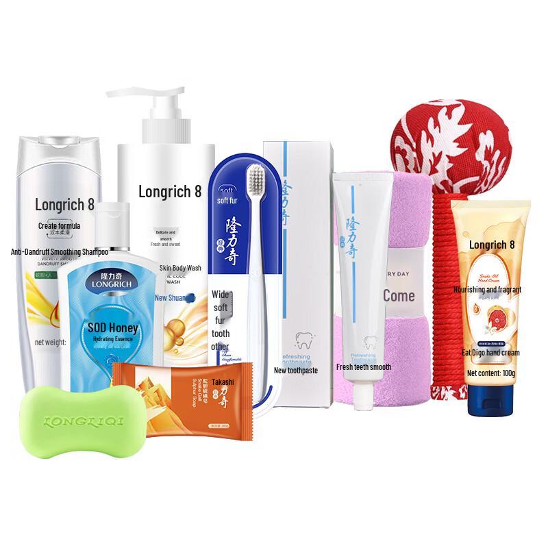Подарочный набор Longrich - Коллекция из 9 предметов (Модель Б)