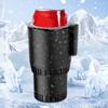 2 In 1 Smart Cooling Heating Car Cup Mini Auto Refrigerator Cooling Heating Cup Portable Fast Refrigeration Drinks Mug Holder