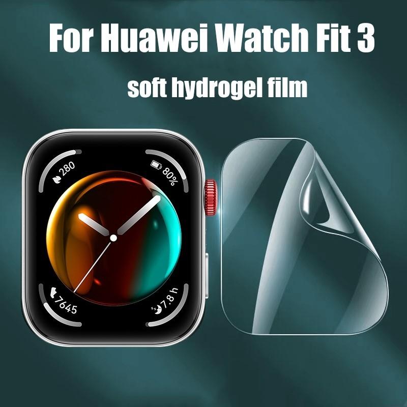 1-3Pcs Soft TPU Hydrogel Film For Huawei Watch Fit 3 Screen Protector For Huawei Watch Fit3 Full Coverage Protective Films Cover