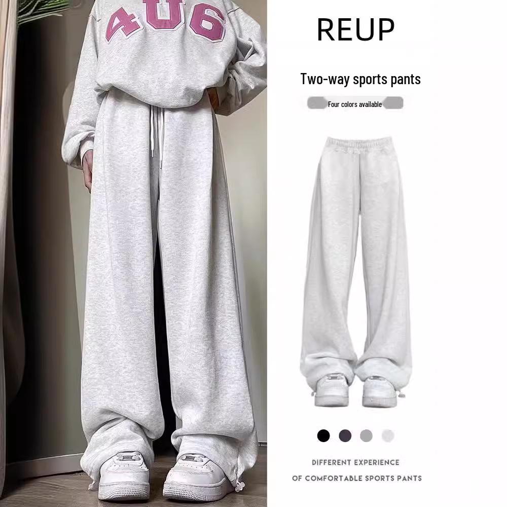 White-Grey Women's Wide-Leg Sweatpants - Summer 2024 Slimming Loose-Fit Cuffed Joggers