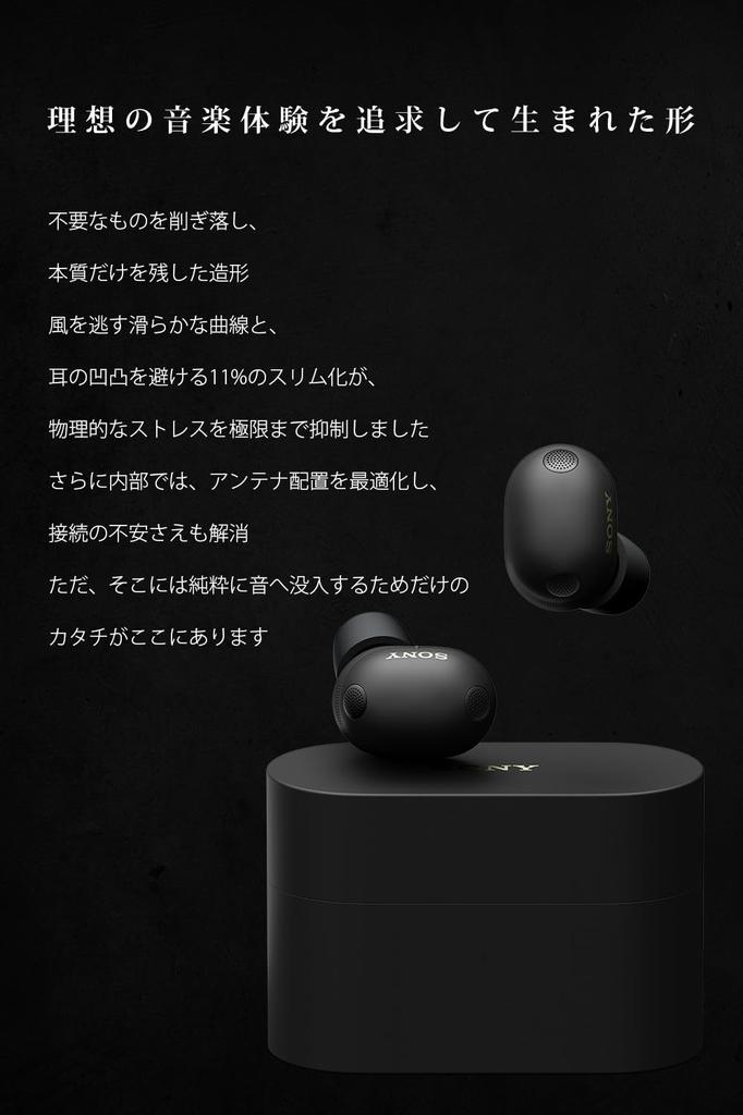 Sony Silver Wireless Noise Ambient Sound Call IPX4 Water Long SZ WF-1000XM6 Earbuds, Bluetooth, High-Resolution Audio, World-Class Cancellation,