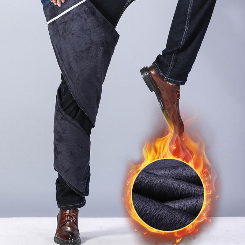 Autumn and Winter High Waist Denim Men's Loose Straight Stretch Cashmere Slim Business Casual Jeans Long Pants